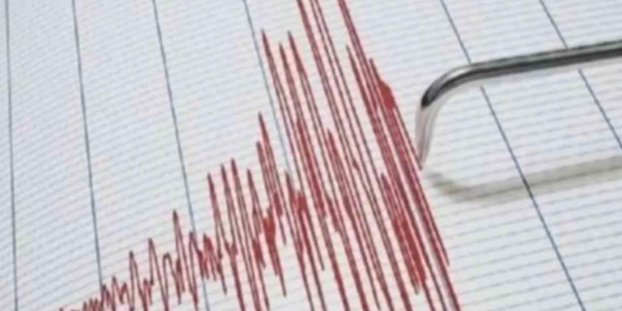 AFAD duyurdu... Osmaniye'de deprem!