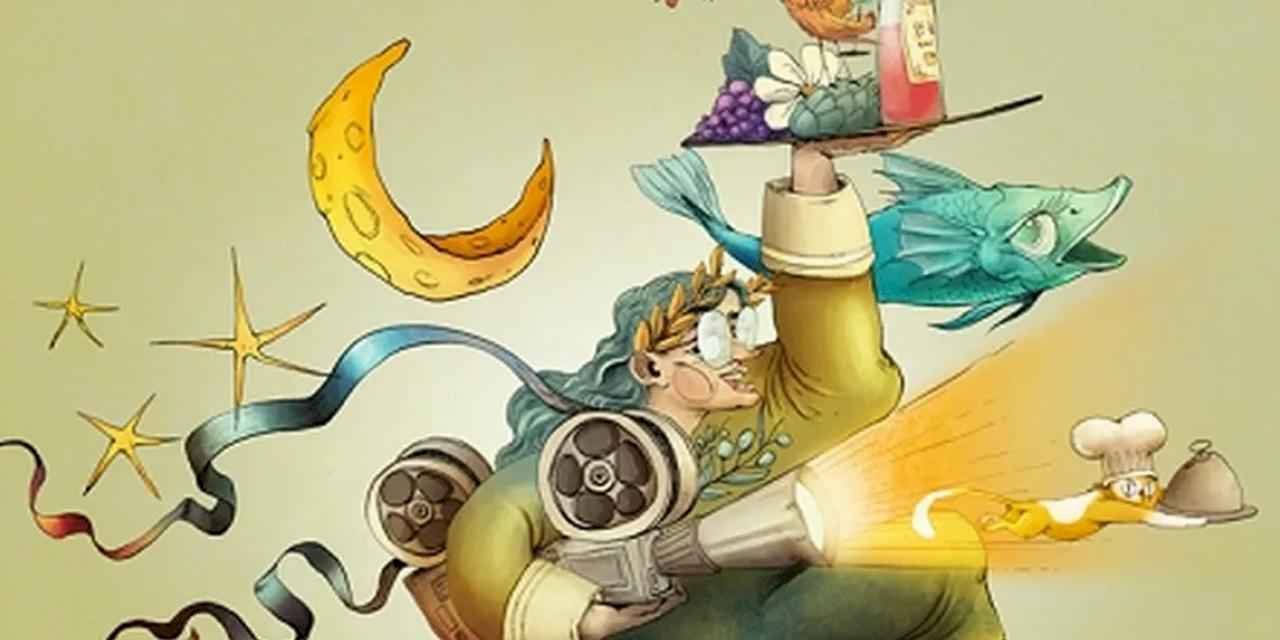 Urla sinemacılara vitrin olacak