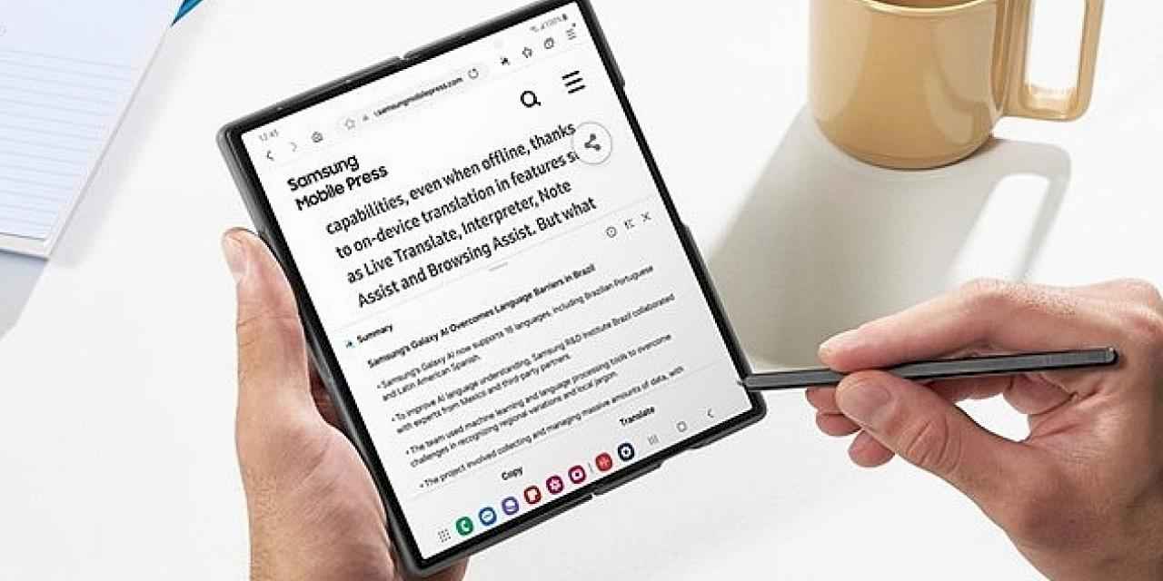 Samsung One UI 7 Beta sürümü artık daha fazla Galaxy cihazında!
