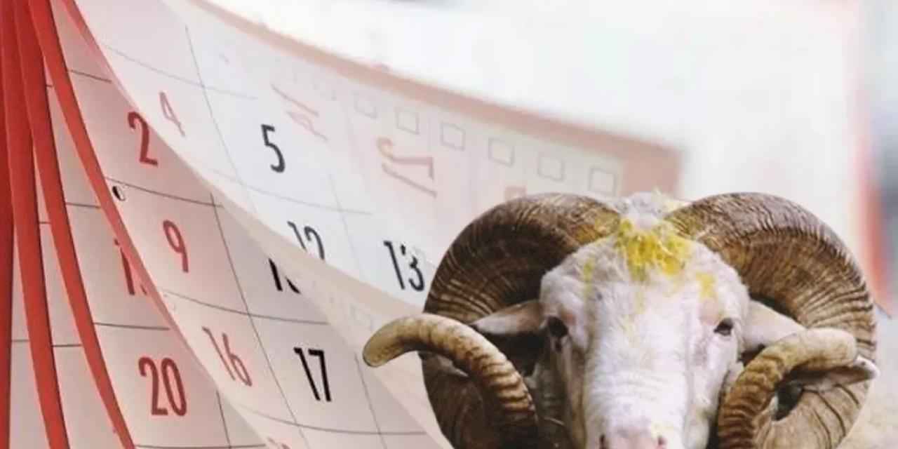 Kurban Bayramı tatili uzayacak mı?