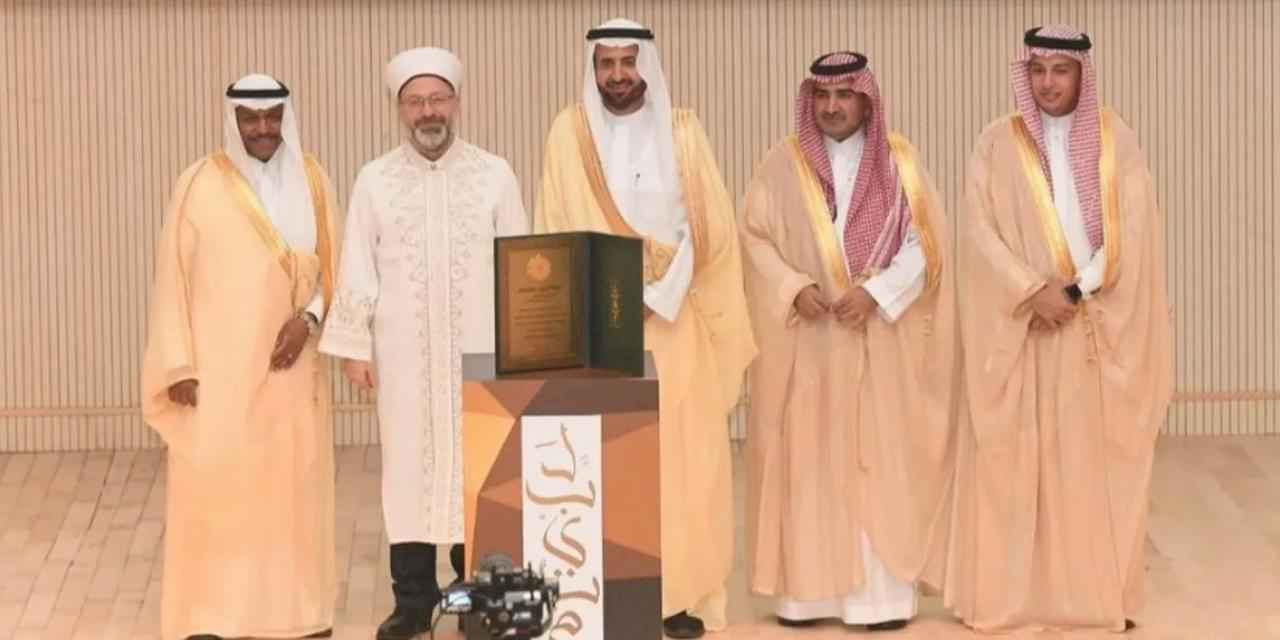 Diyanet İşleri Başkanlığı'na Mekke'den üçüncü kez birincilik