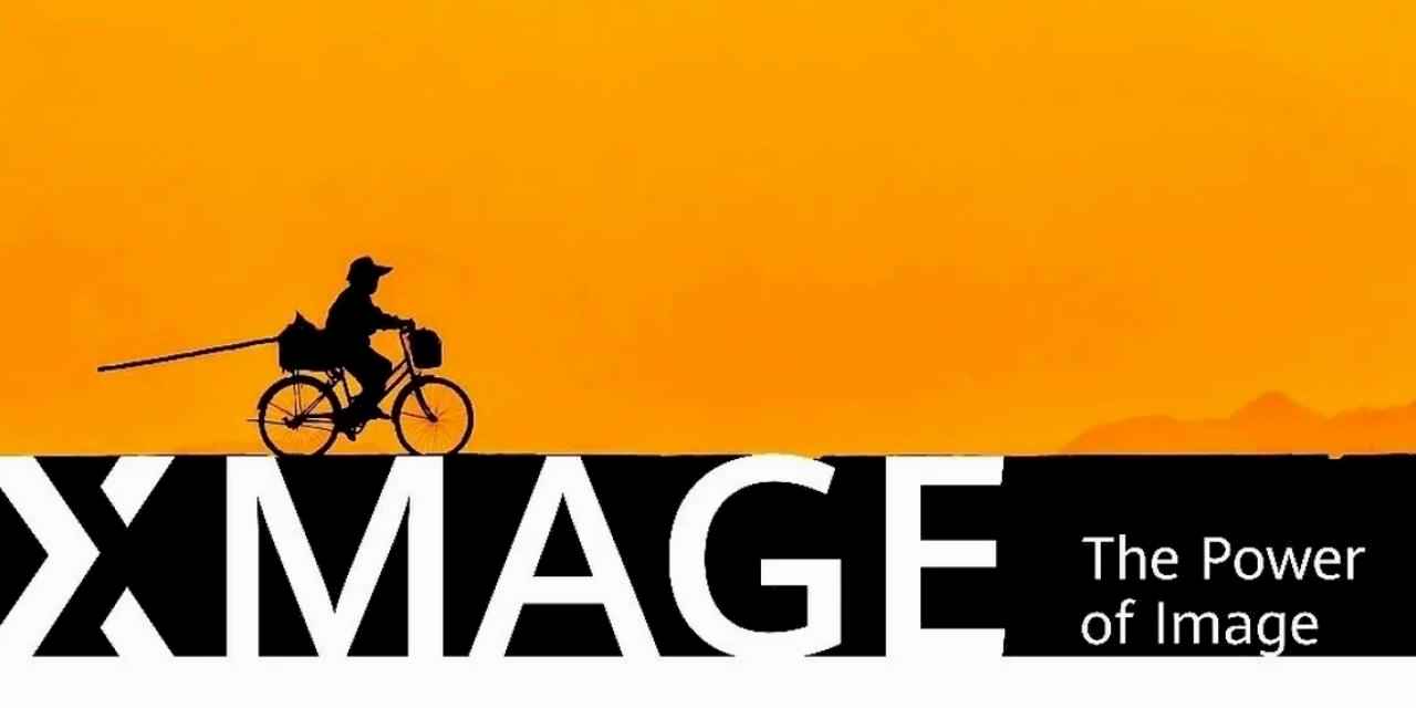 HUAWEI XMAGE 2025 Mobil Fotoğrafçılık Yarışması Ödülleri için başvurular başladı