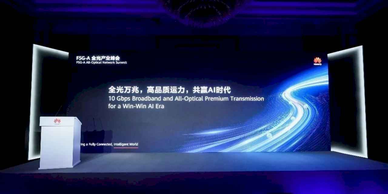 Yapay zeka çağında F5.5G ile optik ağların yükselişi