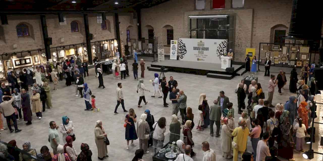 KOMEK’in 'Sanatla Yazılan Miras' Geleneksel Türk İslam Sanatları Sergisi açıldı