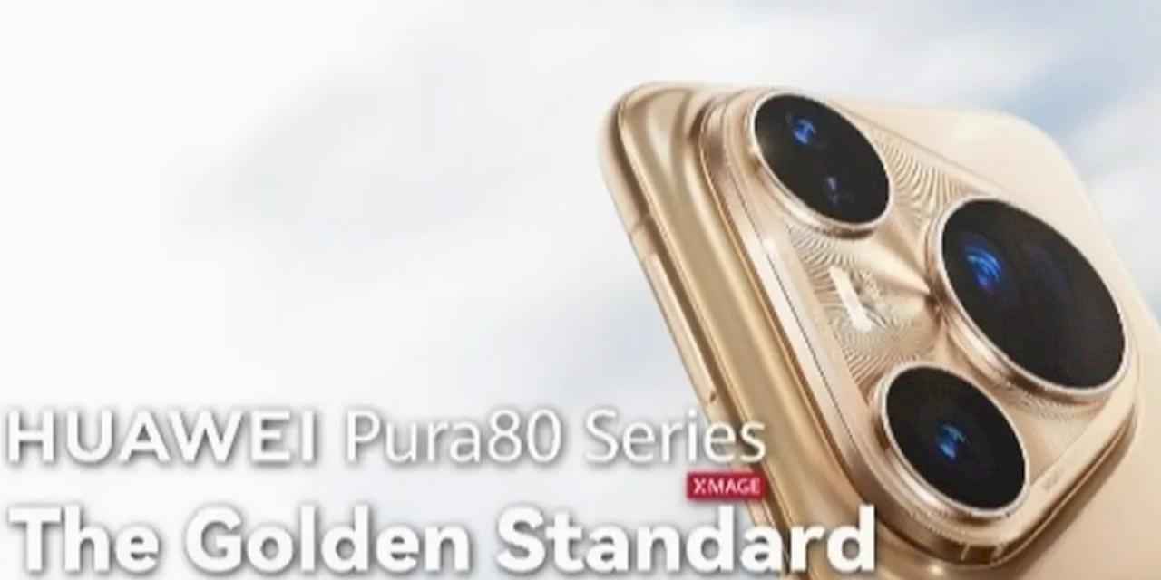 Huawei, Dubai'deki 'Fashion Next' lansmanında, yeni ürünlerini ve XMAGE Awards 2025'i tanıttı