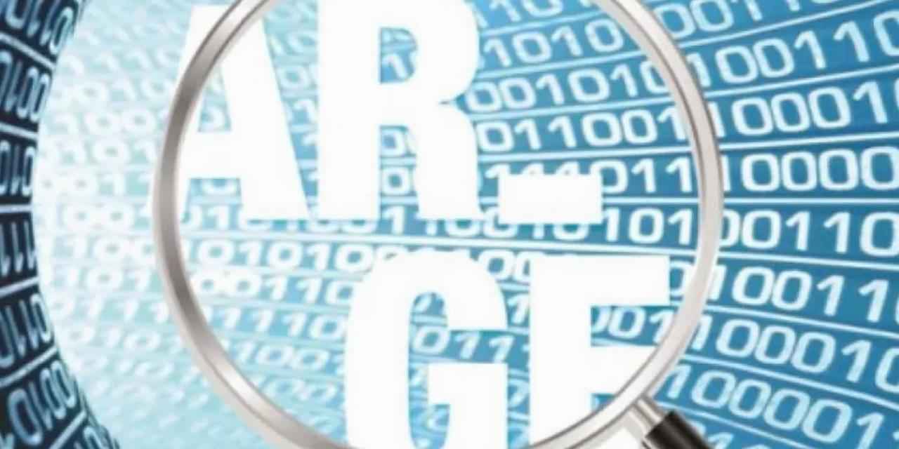 2024’te Ar-Ge'ye 178,6 milyar TL, 2025’te 236,3 milyar TL tahsis edildi