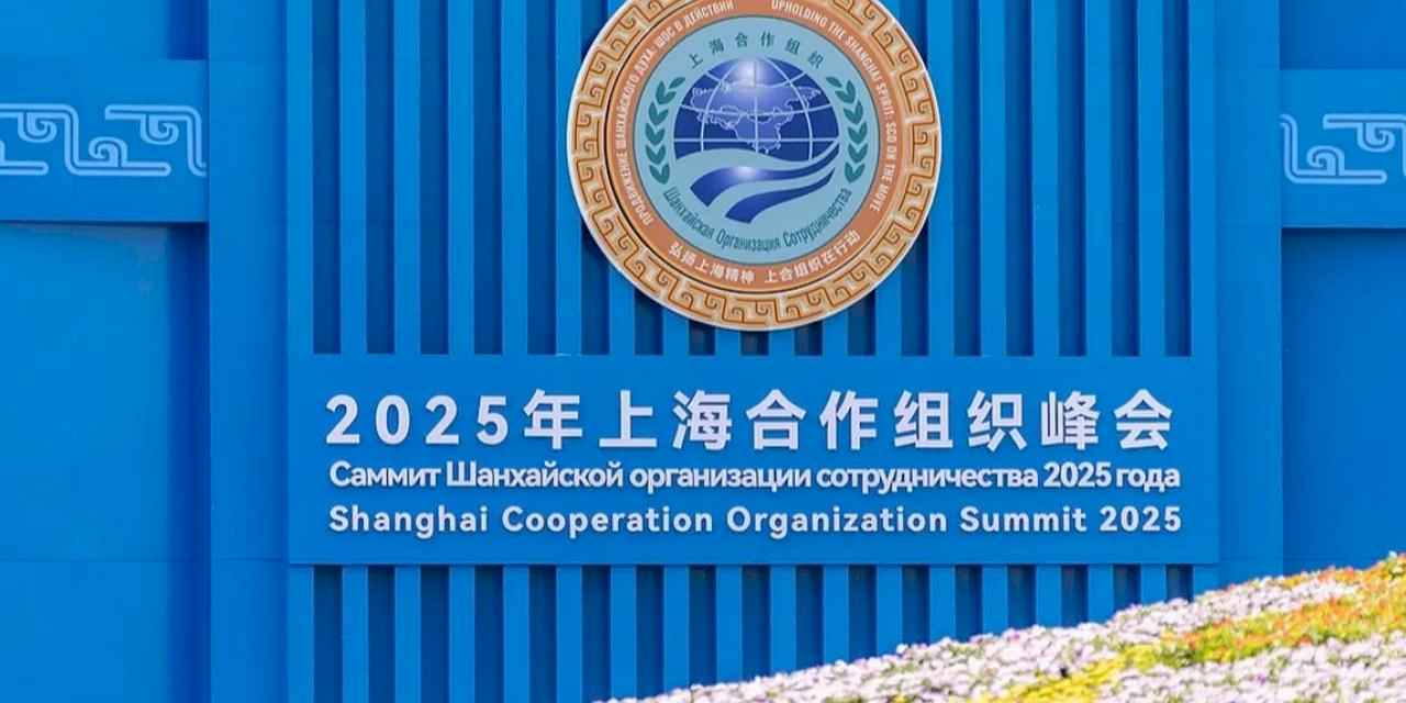 CGTN: Başkan Xi, Şanghay İşbirliği Zirvesi'nde dostluğun ve çok taraflılığın altını çizdi