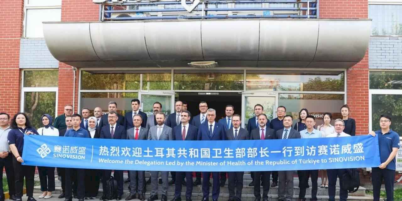 Dokuz Eylül'den Çin'de sağlık teması