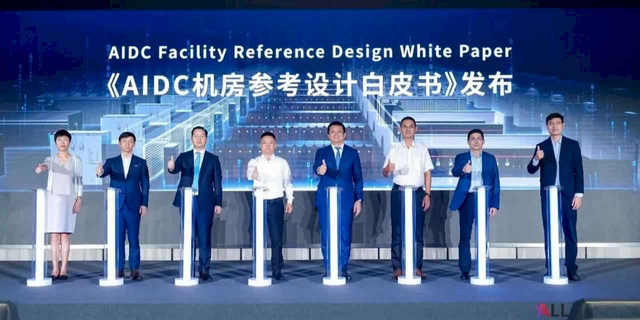 HUAWEI, Yapay zeka çağı için yüksek kaliteli ve güvenilir veri merkezlerini birlikte inşa ediyor