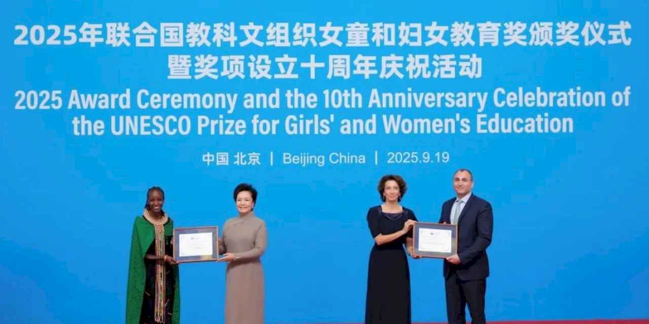 CGTN: Peng Liyuan'dan kadınların bilim eğitimiyle güçlendirilmesi çağrısı