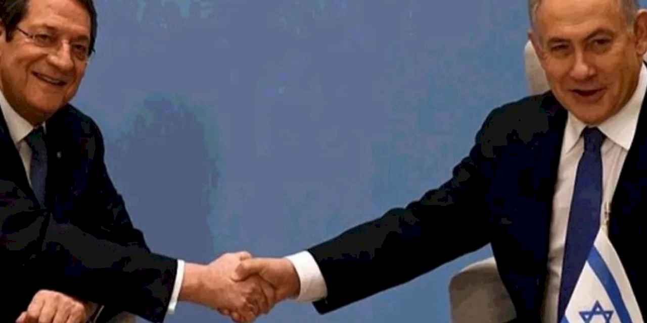 KGK: İsrail - Rum işbirliği Kıbrıs ve bölge için ciddi bir tehdittir