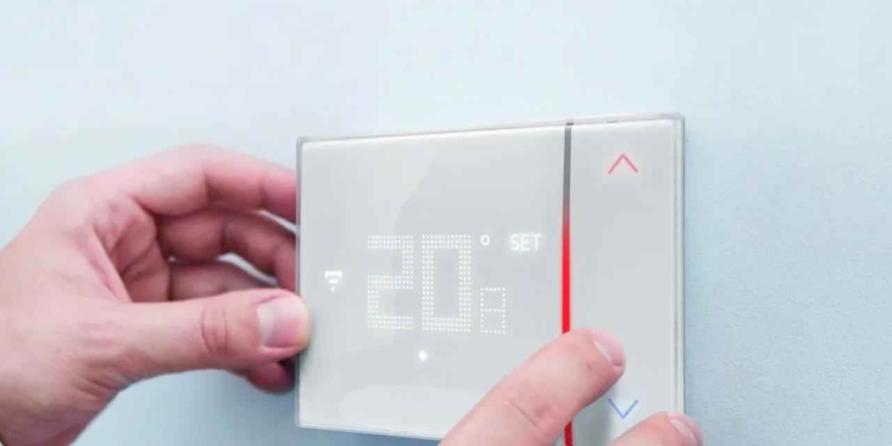 Teknoloji Estetikle Buluşuyor