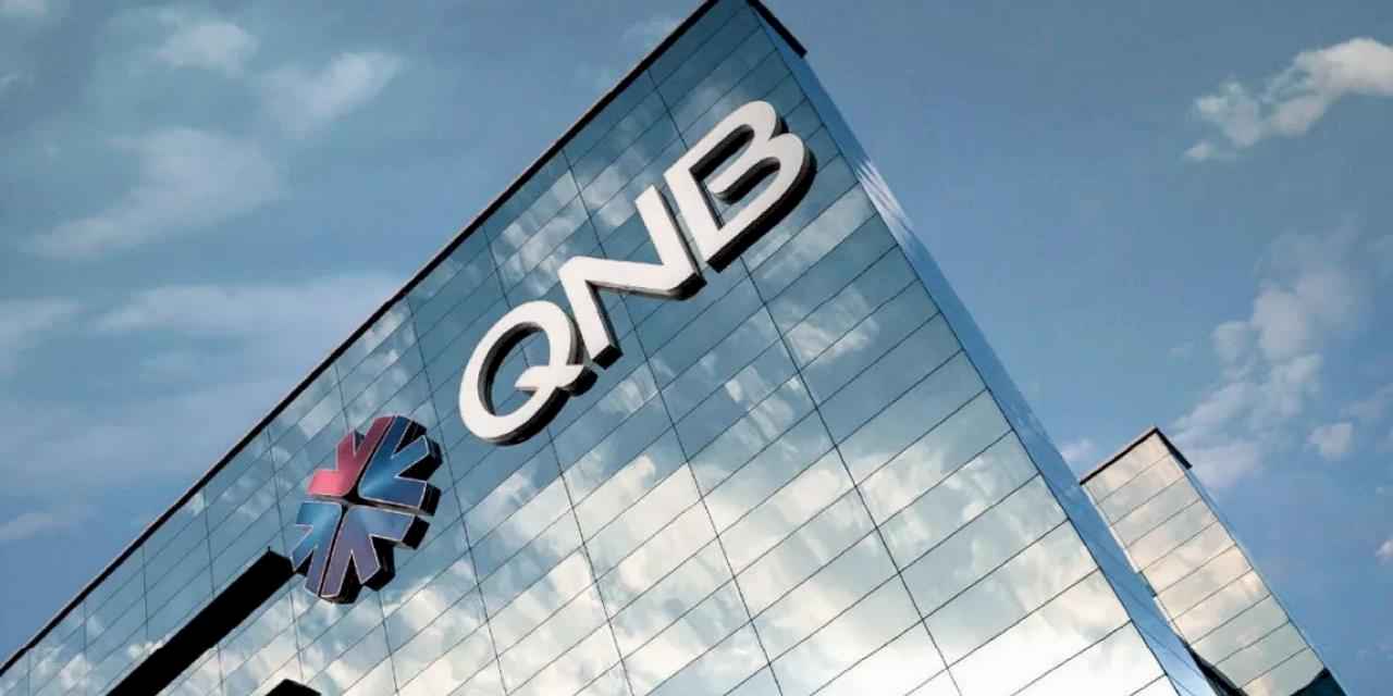 QNB Group yeni dijital bankası 'ezbank' için Mısır Merkez Bankası'ndan lisans onayı aldı