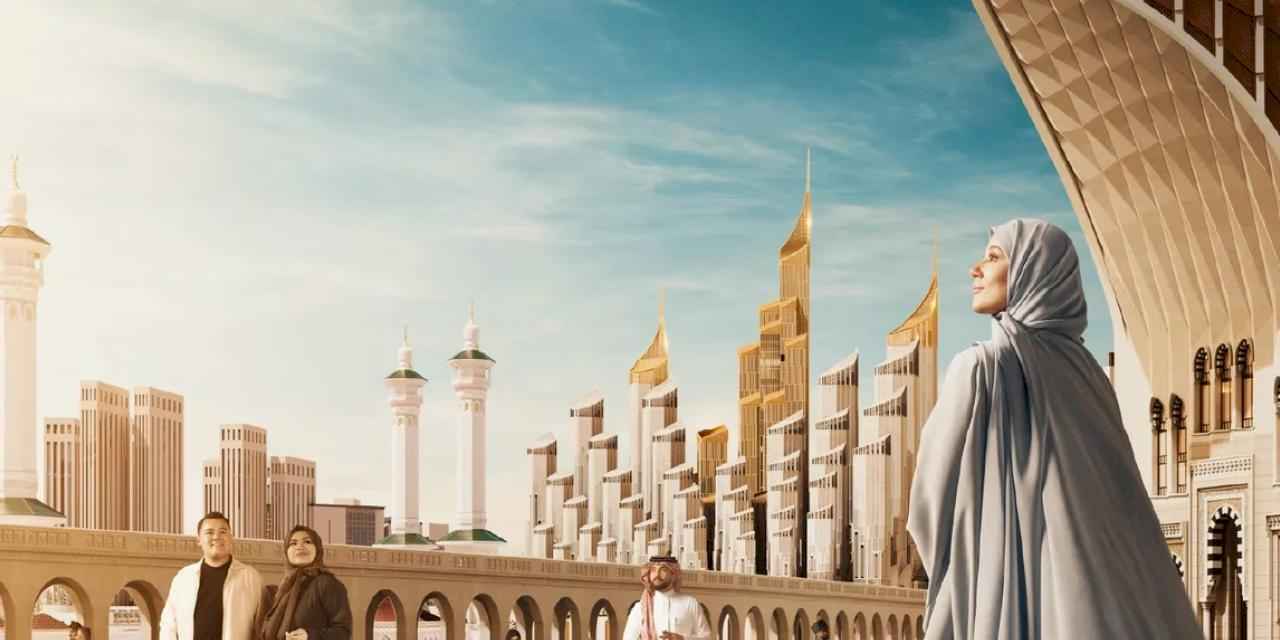 Suudi Arabistan Veliaht Prensi'nden Mekke'de kentsel dönüşüm