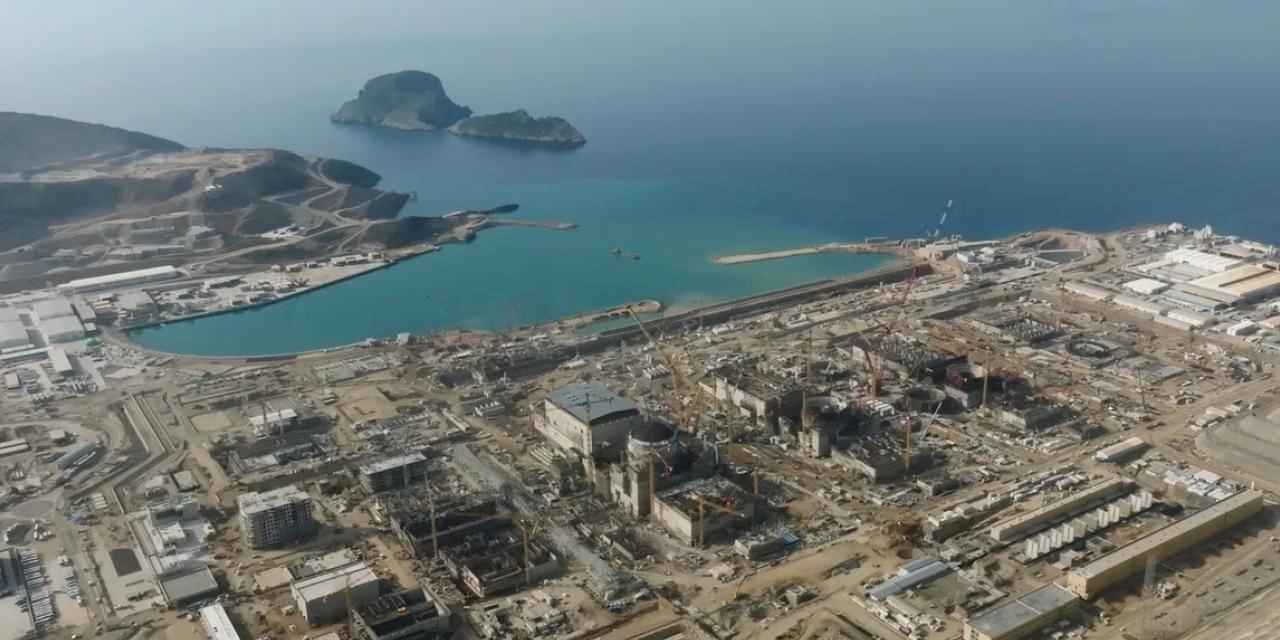 Cumhurbaşkanı Erdoğan: Akkuyu’da ilk elektrik yakında... Sakarya Gazı 2028'de 16 milyon hanede