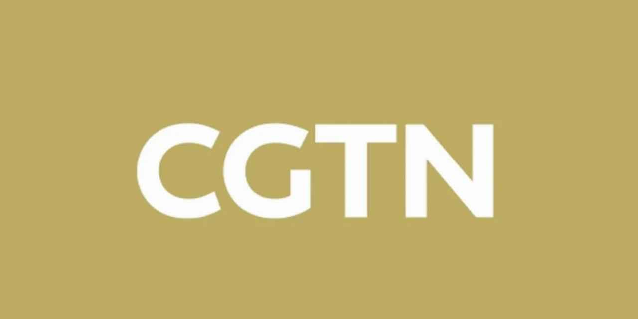 CGTN: Çin, Asya-Pasifik kalkınma sürecine nasıl yeni bir ivme ve istikrar kazandırıyor