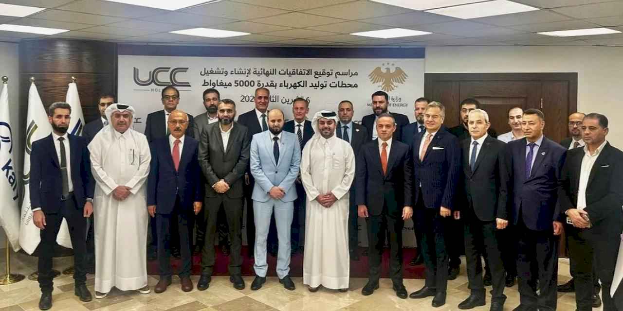 Suriye’nin Enerji Sektörüne 7 Milyar Dolarlık Yatırımda Uygulama Aşamasına Geçildi