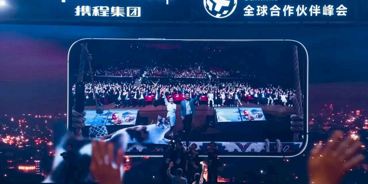 Trip.com Group ve Türkiye Turizm Tanıtım ve Geliştirme Ajansı’nden Stratejik Ortaklık