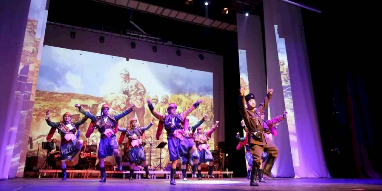 Muğla'da zeybek ve türkülerle Atatürk anıldı