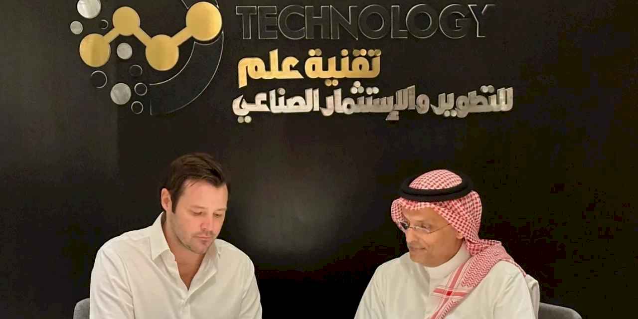 ABD ve Suudi Arabistan'dan Stratejik Ortaklık