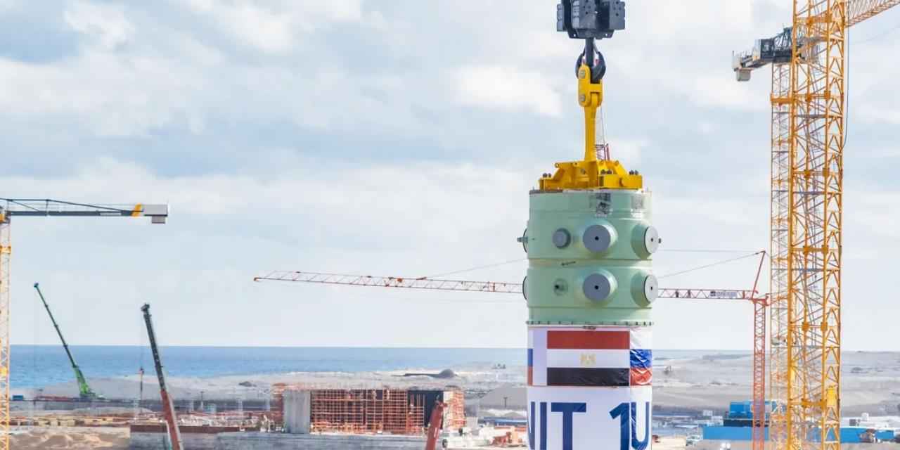 Mısır'daki El-Dabaa NGS'de Önemli Adım