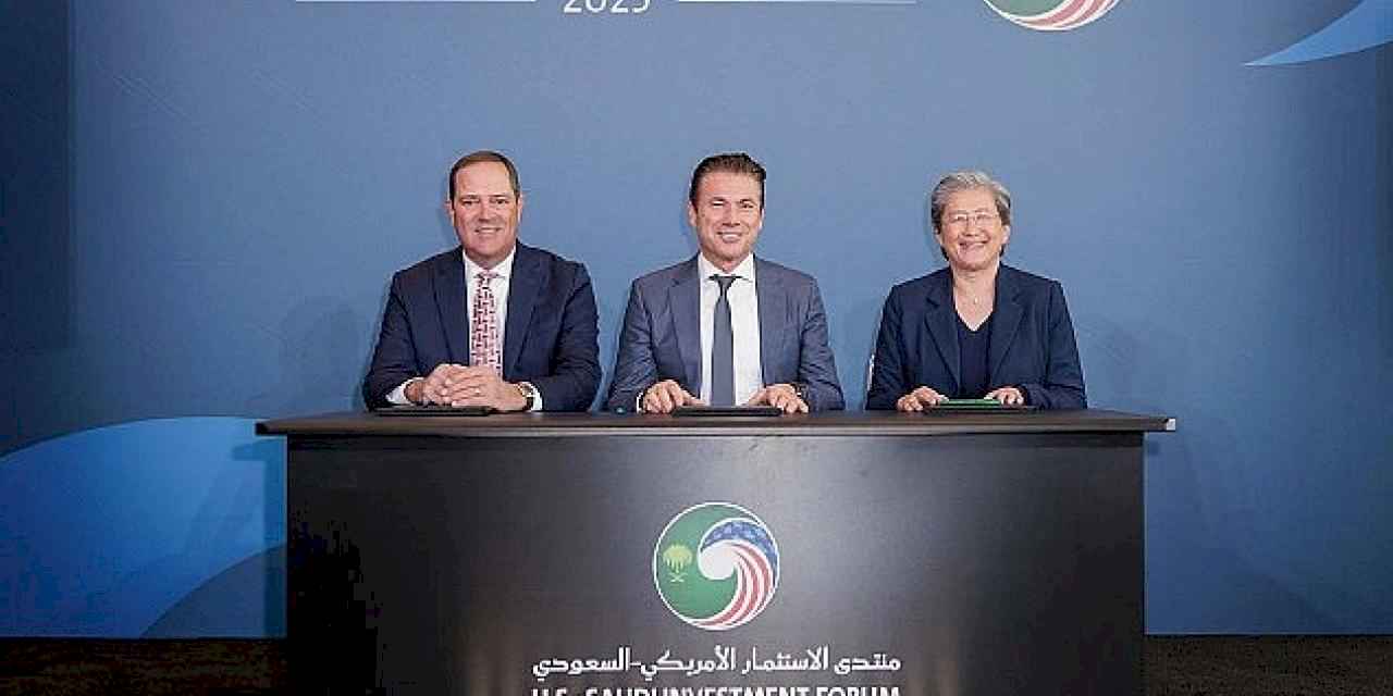 AMD, Cisco ve HUMAIN, 2030'a kadar 1 GW'a varan AI altyapısı sağlamak için ortak girişim duyurdu