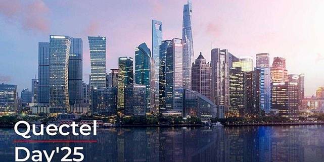 Empa Elektronik'in teknoloji günleri Quectel Day'25 ile devam ediyor