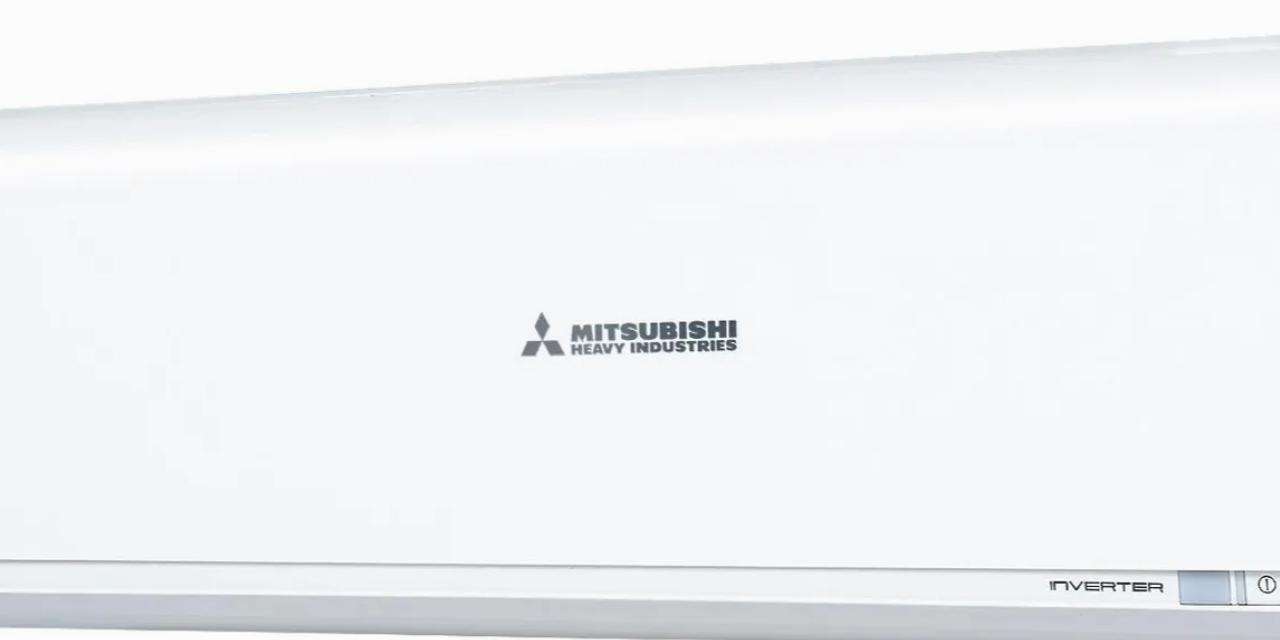 Kış kapıda, Mitsubishi Heavy klima ile fırsat yanı başında