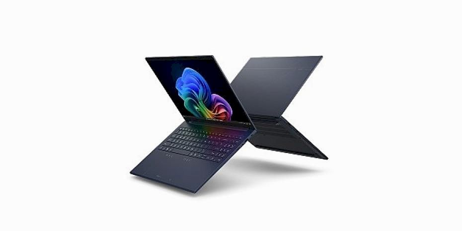 Acer, Copilot+ PC ürün gamında AMD Ryzen AI 400 Serisi İşlemcileri Kullanıma Sunuyor