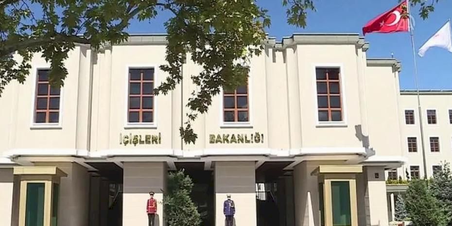 19 ilde vali değişti, 7 vali mülkiye başmüfettişi oldu