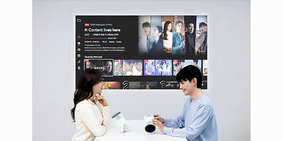 Samsung CES 2026'da The Freestyle+ projektörü tanıttı