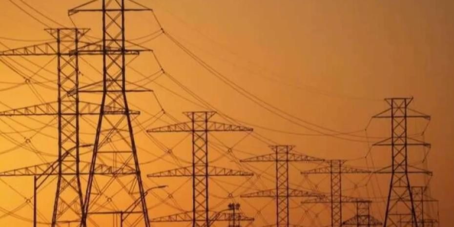 EPDK çok sayıda lisans kararlarını Resmi Gazete'de duyurdu