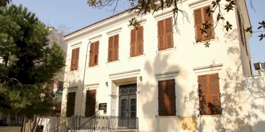İzmir Büyükşehir'den Latife Hanım Köşkü restorasyonu açıklaması