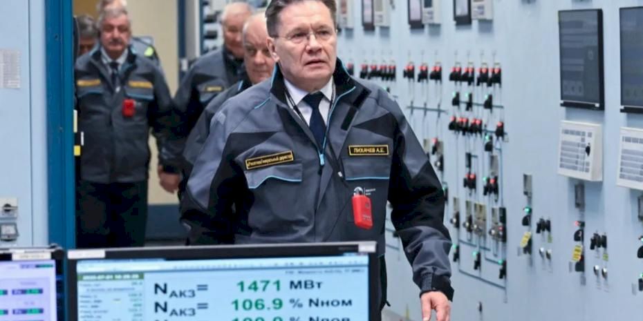 Likhachev: Türkiye’de Bu Yıl Nükleer Enerjinin Hayata Geçirilmesi İçin Her Şeyi Yapacağız