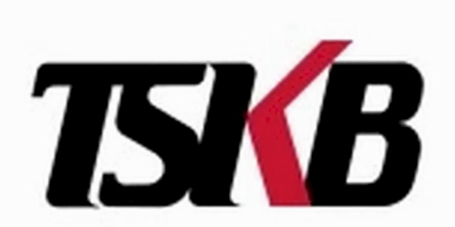 TSKB, İki Yıl Üst Üste Global 100 Listesinde Yer Alan Tek Türk Bankası Oldu