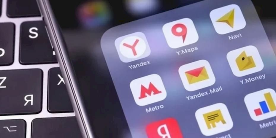 Yandex AI, İstanbul’da lansman öncesi sahneye çıktı