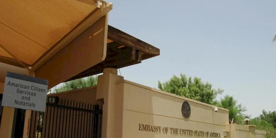 Kuveyt’te ABD Büyükelçiliği kapatıldı!