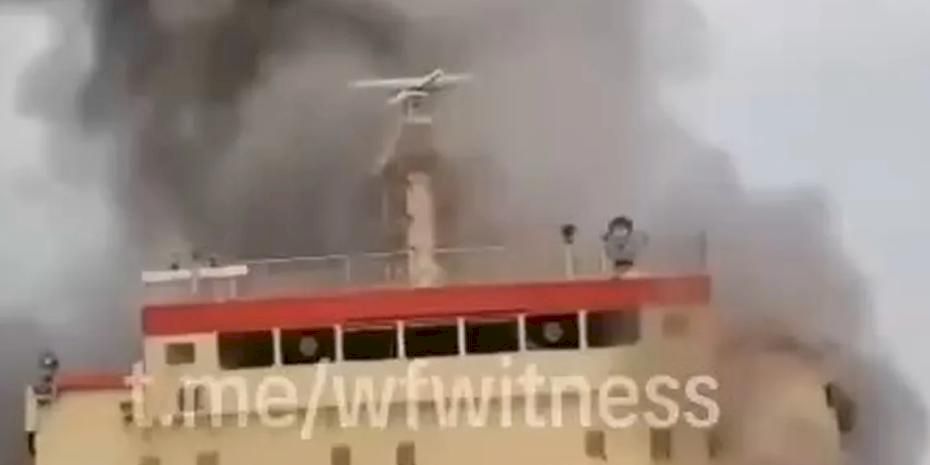 İran’dan Hürmüz Boğazı uyarısı! Bir kaçak gemi daha vuruldu!