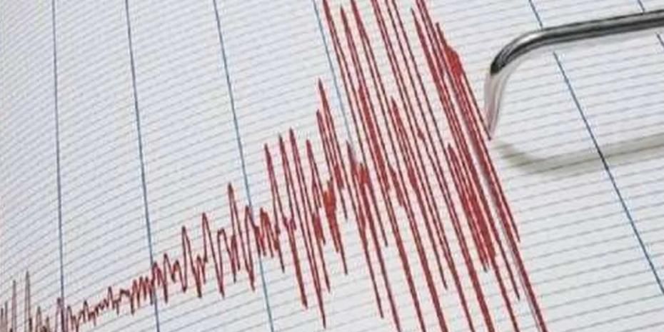 Denizli'de şiddetli deprem!