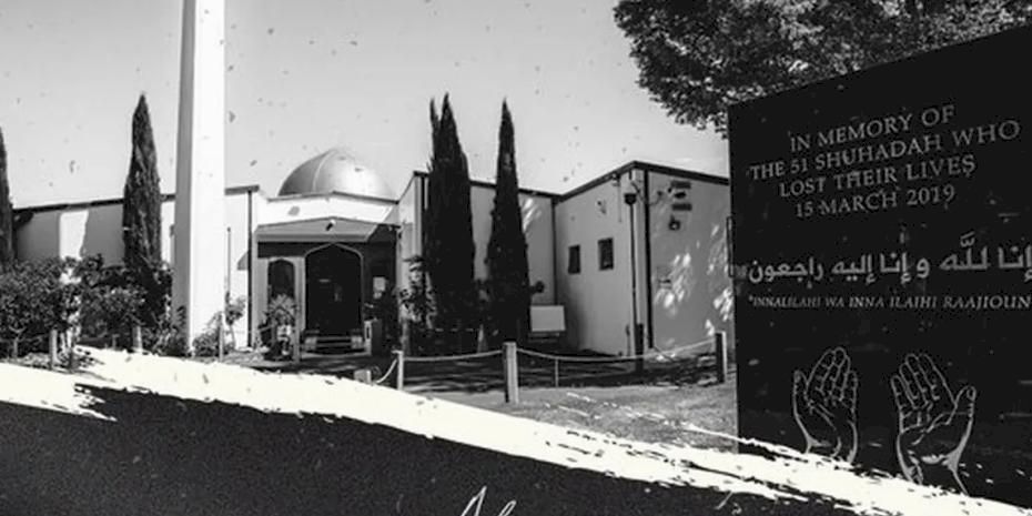 Bakan Gürlek: İslamofobi yalnızca korku değil, açık bir düşmanlık