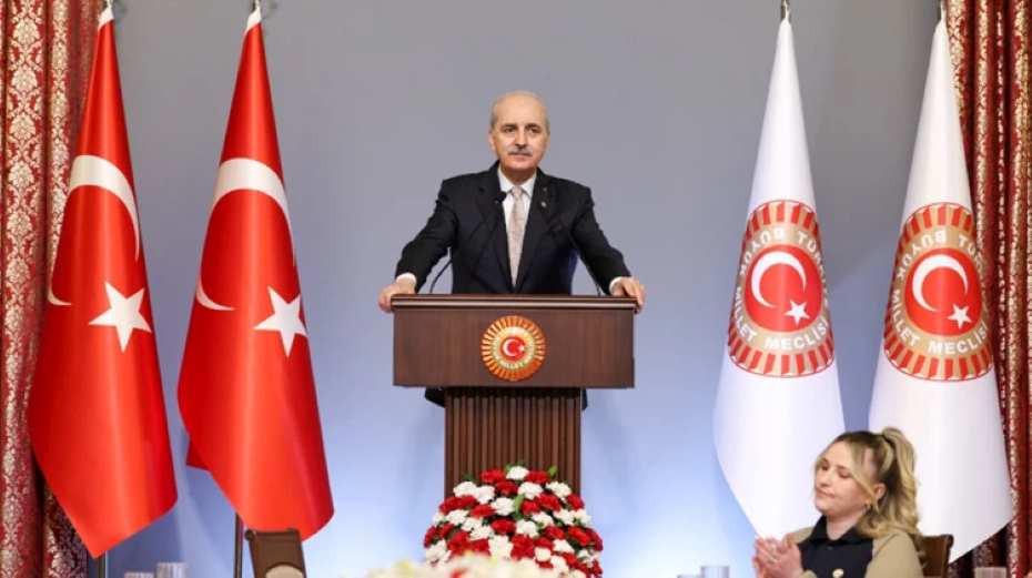 Kurtulmuş'tan İslamofobi uyarısı