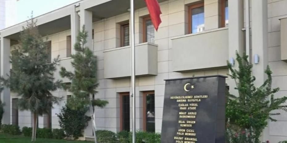 Irak’ta güvenlik alarmı! Türkiye’den vatandaşlarına kritik uyarı