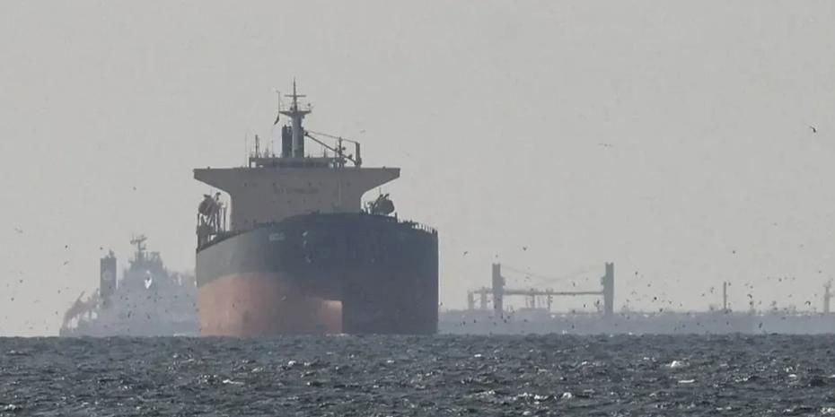 ABD'den İran petrolüne muafiyet