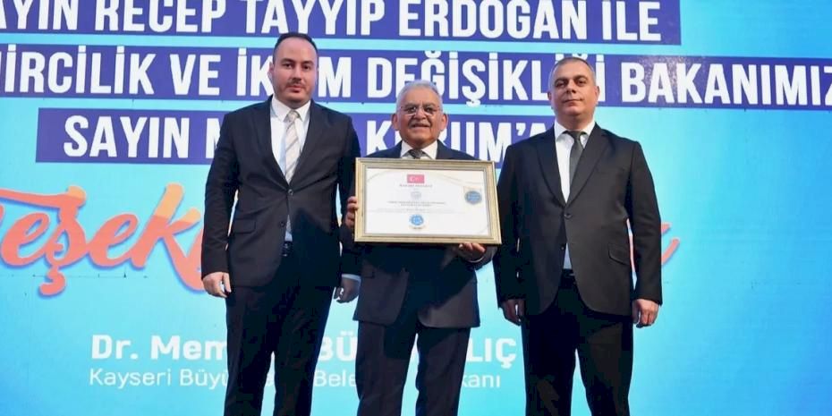 KASKİ'ye 'yapay zeka' projesiyle ödül