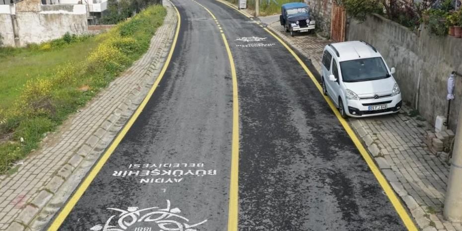 Aydın'da dev yatırımın ilk etabı tamamlandı