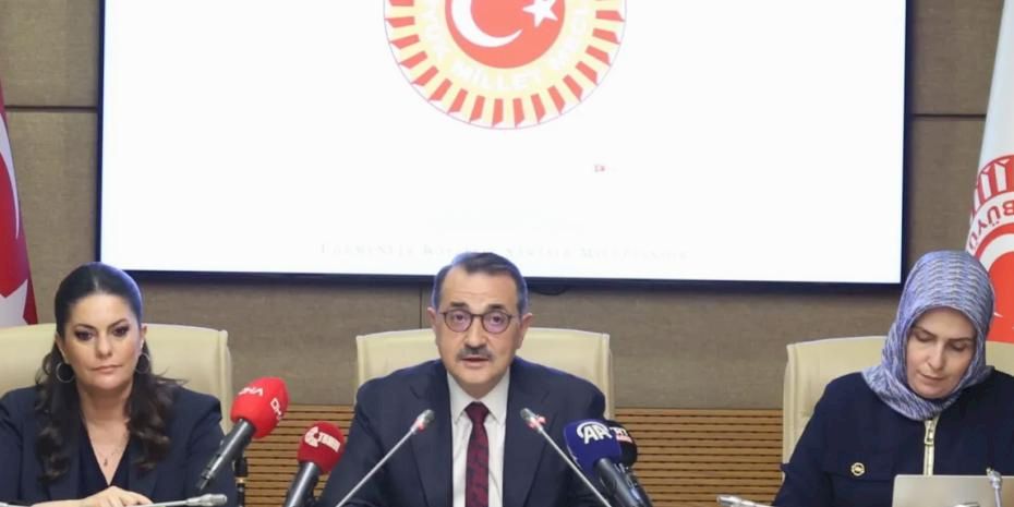 Komisyon beklenen raporu sundu... Türkiye yapay zekâda üreten ve düzenleyen olacak