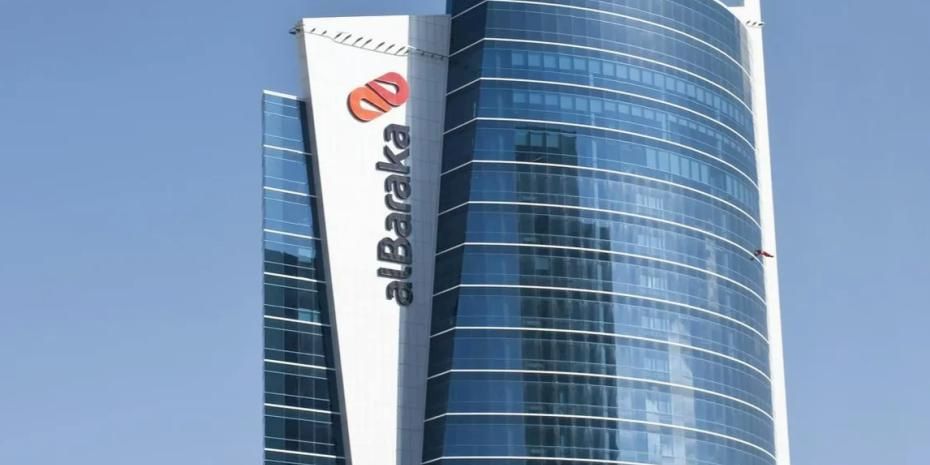 Albaraka Türk, 2025 Olağan Genel Kurul Toplantısını Gerçekleştirdi