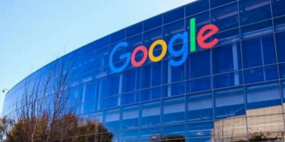 Rekabet'ten Google hakkında soruşturma!