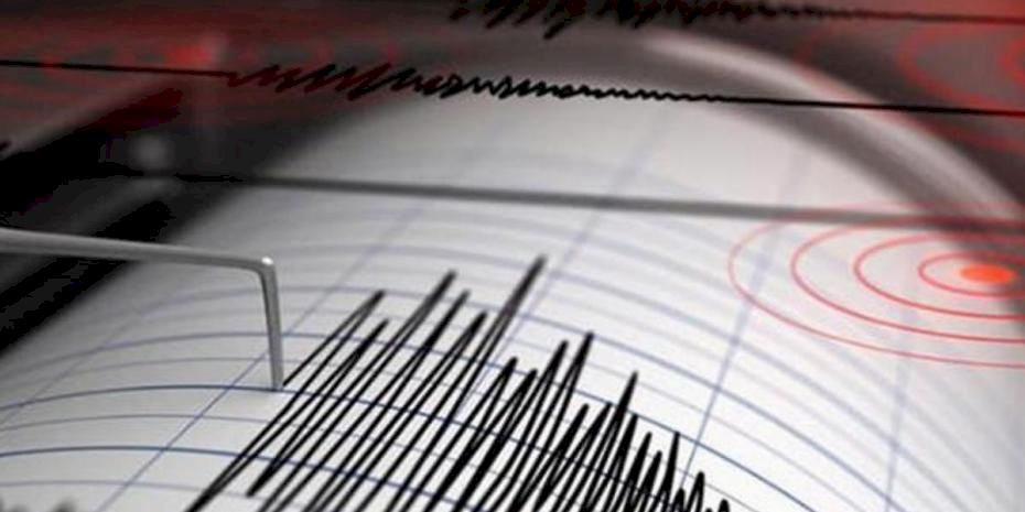 Kütahya'da 3.6 büyüklüğünde deprem