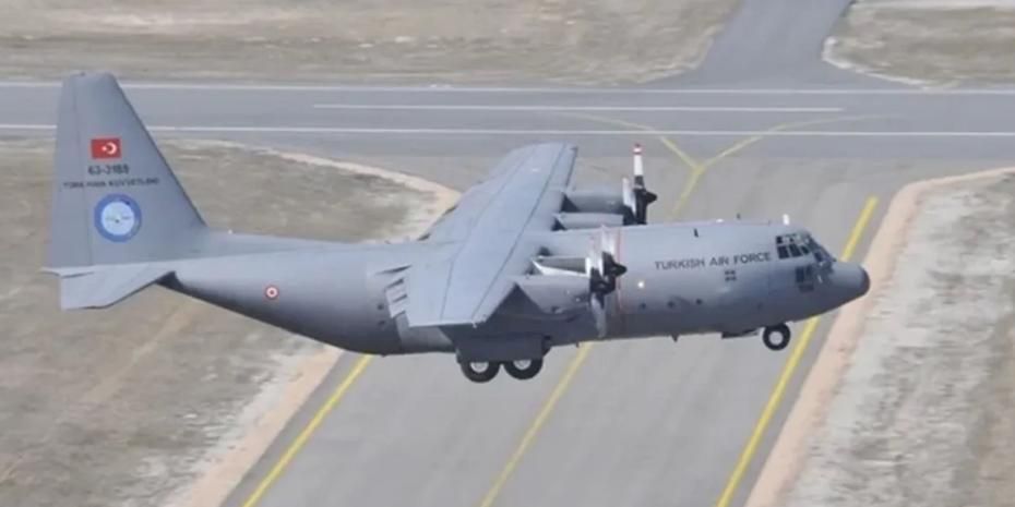 MSB açıkladı... Düşen C-130E uçağının incelemesinde kritik bulgular